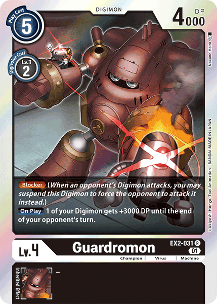 Image of Guardromon [EX2-031] [Digital Hazard]