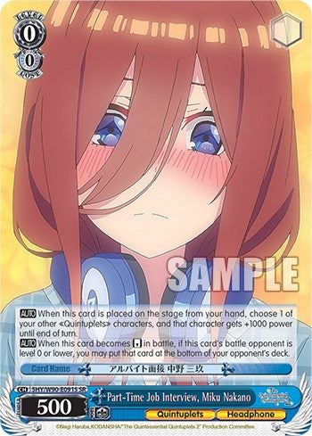 Image of Part-Time Job Interview, Miku Nakano (5HY/W90-E091S SR) [The Quintessential Quintuplets 2]