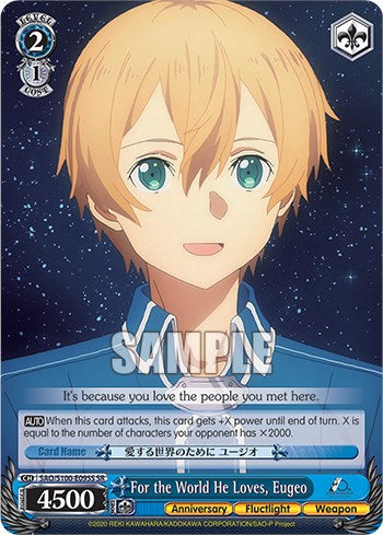 Image of For the World He Loves, Eugeo [Sword Art Online Animation 10th Anniversary]