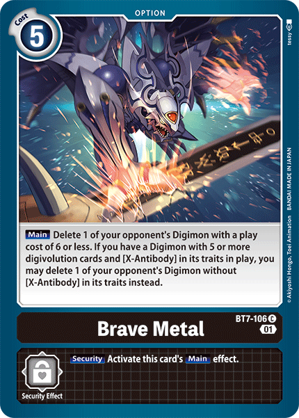 Image of Brave Metal [BT7-106] [Next Adventure]