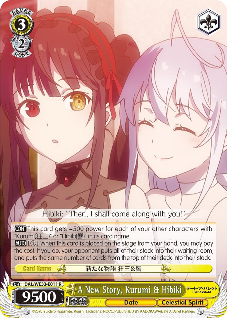 Image of A New Story, Kurumi & Hibiki (DAL/WE33-E011 R) (Parallel Foil) [Date A Bullet]
