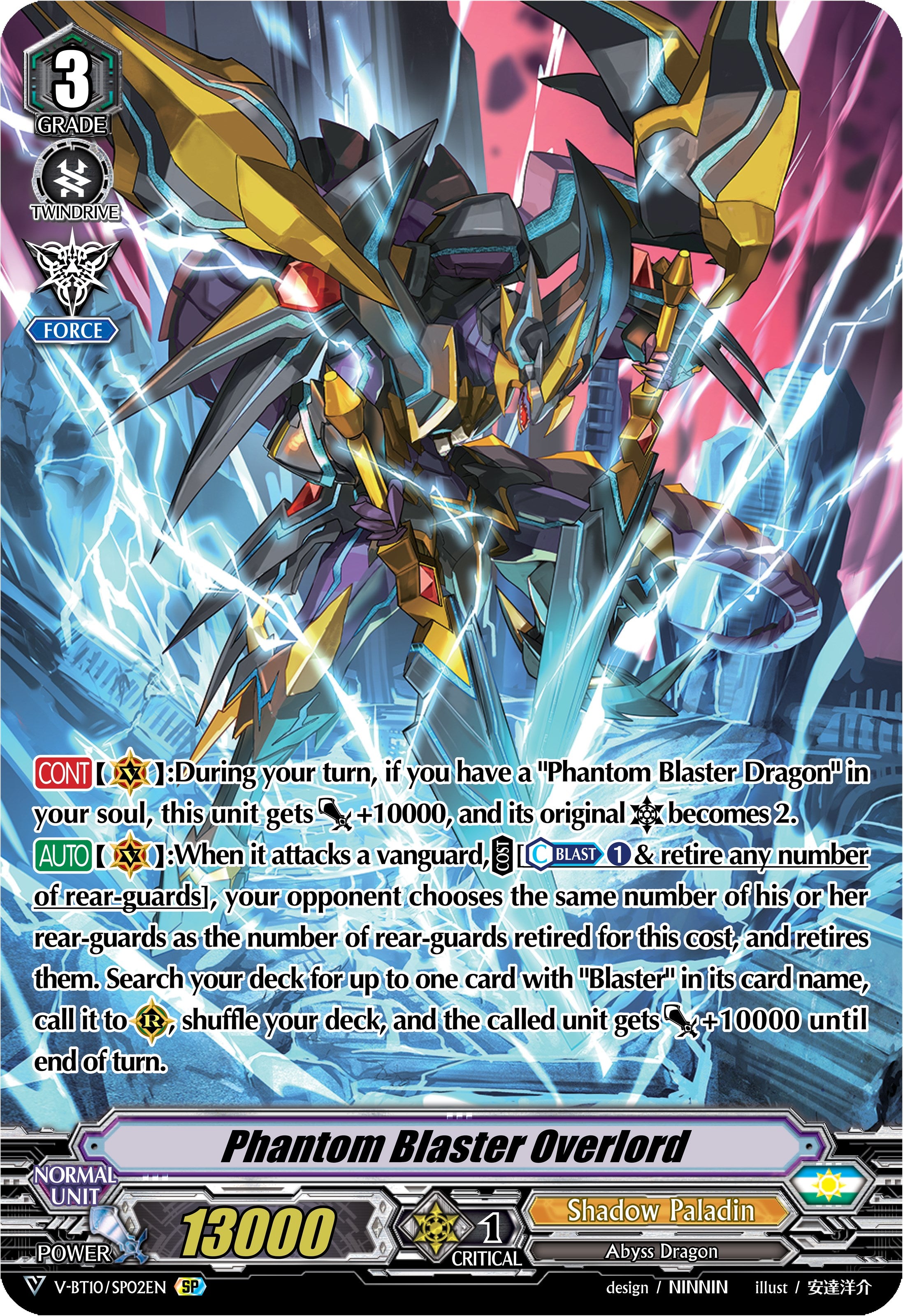 Image of Phantom Blaster Overlord (V-BT10/SP02EN) [Phantom Dragon Aeon]