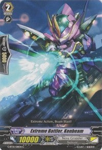 Image of Extreme Battler, Kenbeam (G-BT01/081EN) [Generation Stride]