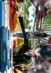 Image of Megidolaon (P4/EN-S01-097 CR) [Persona 4 ver.E]