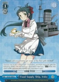 Image of Food Supply Ship, Irako (KC/S31-E096 C) [KanColle, 2nd Fleet]
