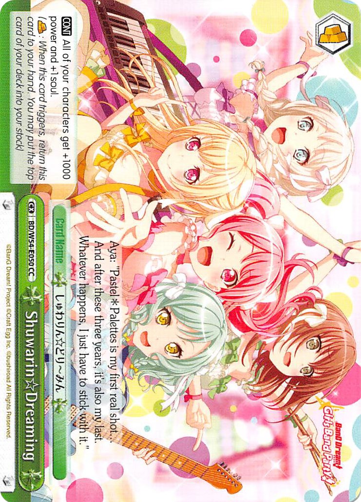 Image of Shuwarin Dreaming (BD/W54-E050 CC) [BanG Dream! Girls Band Party!]