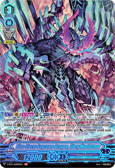 Image of Blue Storm Supreme Dragon, Glory Maelstrom (V-BT11/ASR02EN) [Storm of the Blue Cavalry]