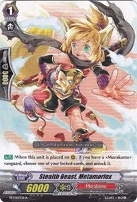 Image of Stealth Beast, Metamorfox (PR/0107EN A) [Promo Cards]