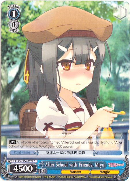 Image of After School with Friends, Miyu (PI/EN-S04-E071 C) [Fate/kaleid liner PRISMA ILLYA DX]