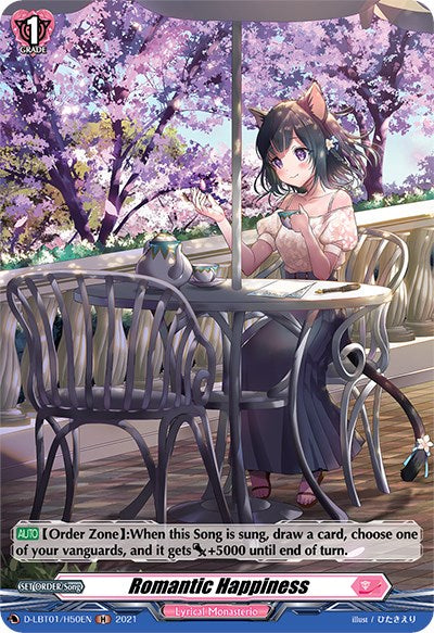 Image of Romantic Happiness (D-LBT01/H50EN) [Lyrical Melody]