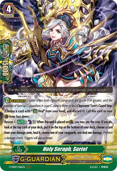 Image of Holy Seraph, Suriel (V-SS09/016EN) [Revival Selection]