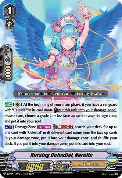 Image of Nursing Celestial, Narelle (D-VS04/003EN) [V Clan Collection Vol.4]