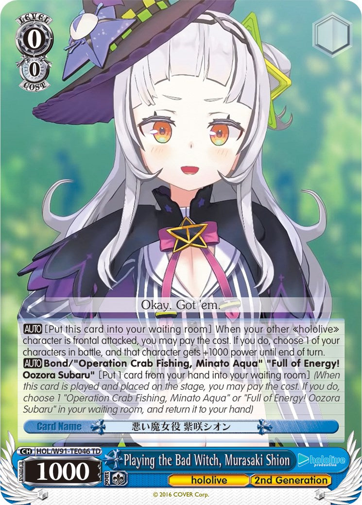 Image of Playing the Bad Witch, Murasaki Shion (HOL/W91-TE046 TD) [hololive production]