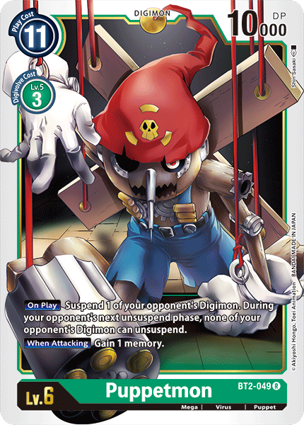 Image of Puppetmon [BT2-049] [Release Special Booster Ver.1.0]