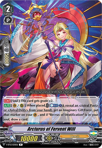 Arcturus of Fervent Will (V-BT12/039EN) [Divine Lightning Radiance]