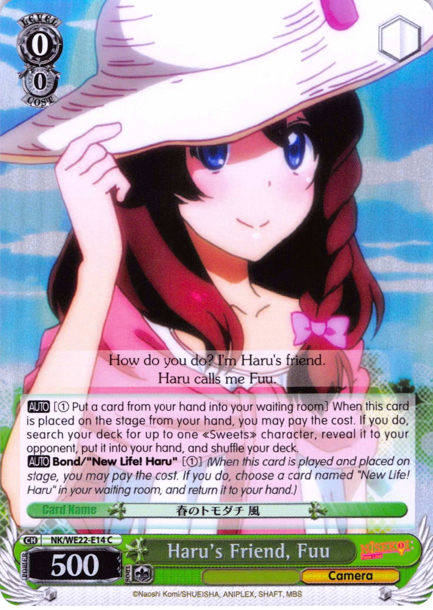 Image of Haru's Friend, Fuu (NK/WE22-E14) (Parallel Foil) [NISEKOI Extra Booster]