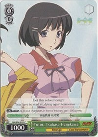Image of Tutor, Tsubasa Hanekawa (NM/S24-E035) [NISEMONOGATARI]