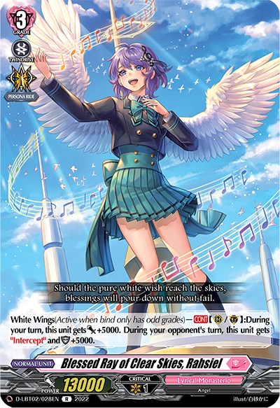 Image of Blessed Ray of Clear Skies, Rahsiel (D-LBT02/028EN) [Lyrical Monasterio: It's a New School Term!]