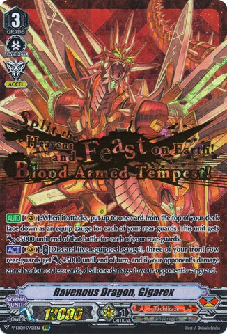 Ravenous Dragon, Gigarex (V-EB01/SV01EN) [The Destructive Roar]