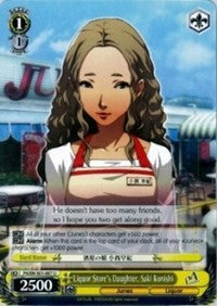 Image of Liquor Store's Daughter, Saki Konishi (P4/EN-S01-007 U) [Persona 4 ver.E]