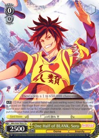 Image of One Half of BLANK, Sora (NGL/S58-TE03 TD) [No Game No Life]