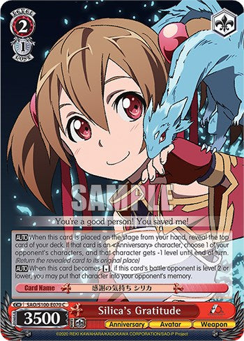 Image of Silica's Gratitude [Sword Art Online Animation 10th Anniversary]