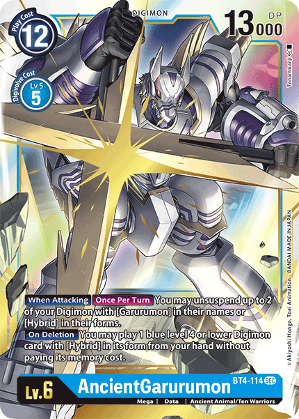 Image of AncientGarurumon [BT4-114] [Great Legend]
