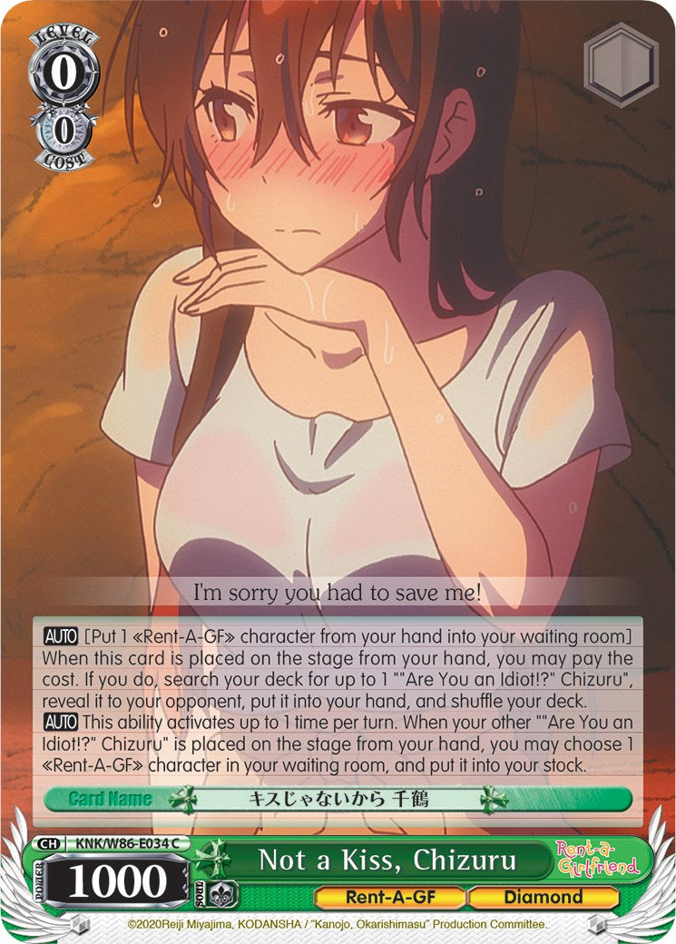 Image of Not a Kiss, Chizuru (KNK/W86-E034 C) [Rent-A-Girlfriend]