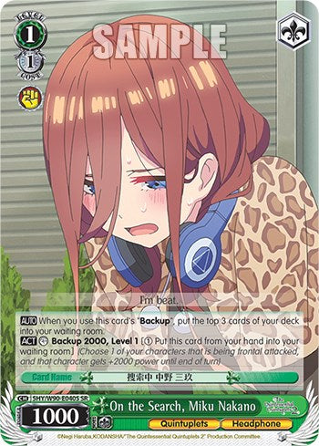 Image of On the Search, Miku Nakano (5HY/W90-E040S SR) [The Quintessential Quintuplets 2]