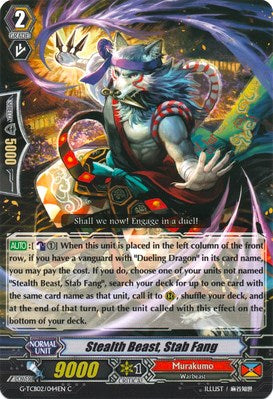 Image of Stealth Beast, Stab Fang (G-TCB02/044EN) [The GENIUS STRATEGY]