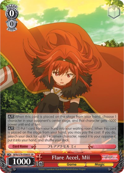 Image of Flare Accel, Mii (BFR/S78-E060S SR) [BOFURI: I Don't Want to Get Hurt, so I'll Max Out My Defense]
