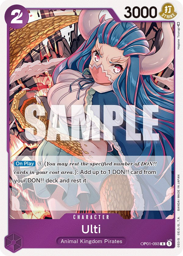 Image of Ulti [Romance Dawn]