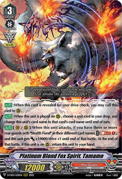 Image of Platinum Blond Fox Spirit, Tamamo (D-VS03/030EN) [V Clan Collection Vol.3]