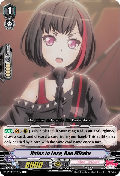Image of Hates to Lose, Ran Mitake (Parallel Foil) (V-TB01/035EN) [BanG Dream! FILM LIVE]