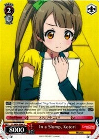 Image of In a Slump, Kotori (LL/W34-E044 U) [Love Live! Vol. 2]