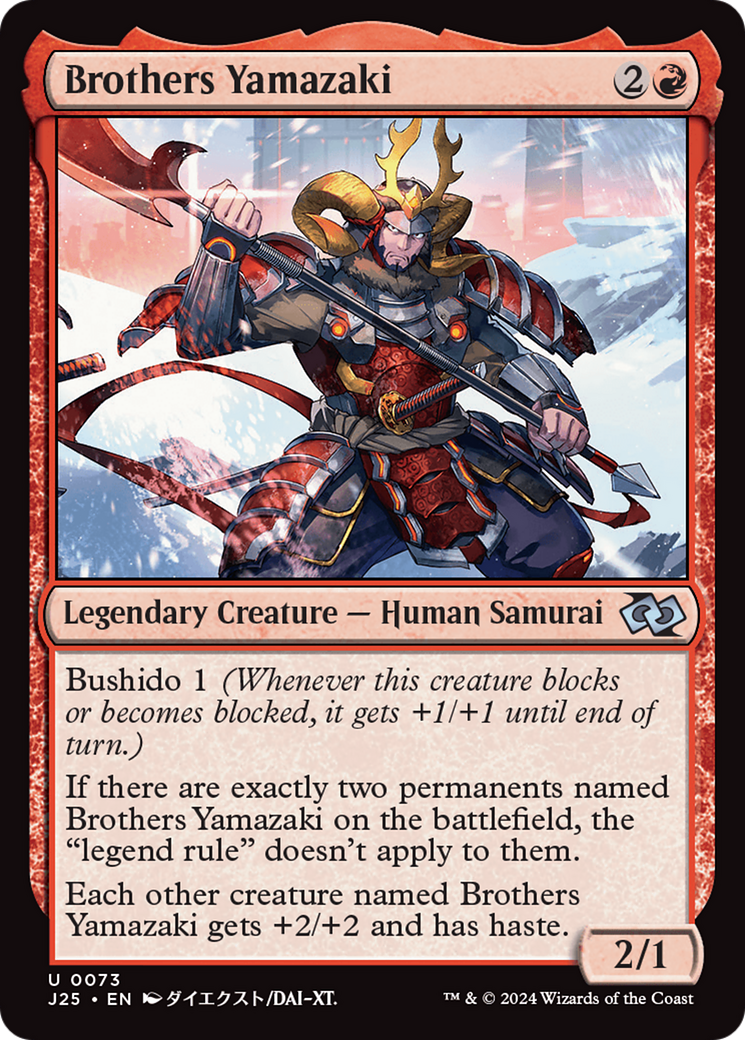 Image of Brothers Yamazaki (73 Pike) (Anime) [Foundations Jumpstart]