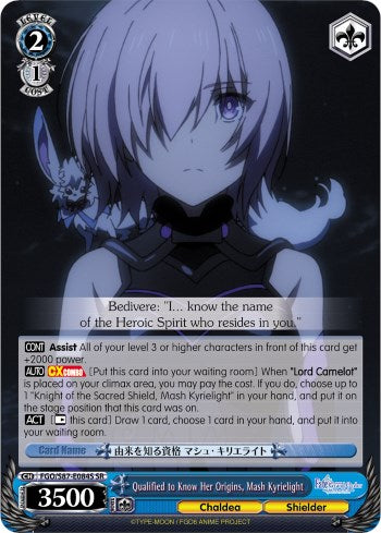 Image of Qualified to Know Her Origins, Mash Kyrielight (FGO/S87-E084S SR) [Fate/Grand Order THE MOVIE Divine Realm of the Round Table: Camelot]