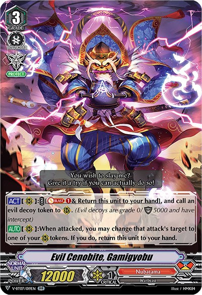 Image of Evil Cenobite, Gamigyobu (V-BT07/019EN) [Infinideity Cradle]
