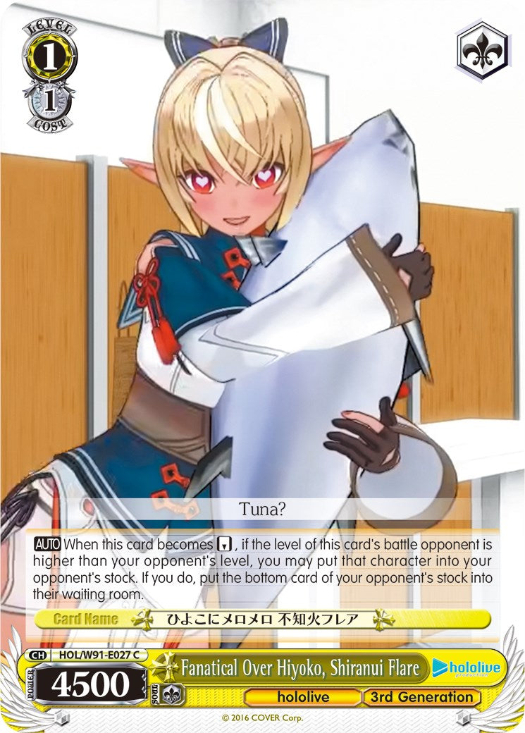 Image of Fanatical Over Hiyoko, Shiranui Flare (HOL/W91-E027 C) [hololive production]