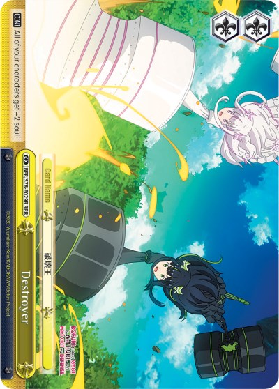 Image of Destroyer (BFR/S78-E029R RRR) [BOFURI: I Don't Want to Get Hurt, so I'll Max Out My Defense]