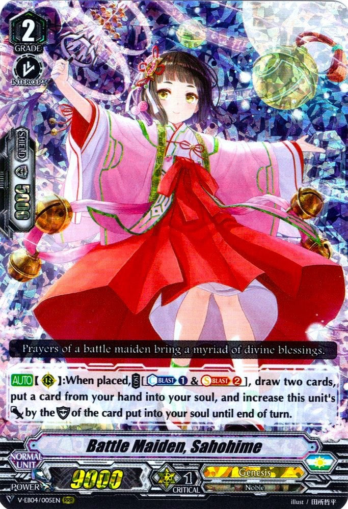 Image of Battle Maiden, Sahohime (V-EB04/005EN) [The Answer of Truth]