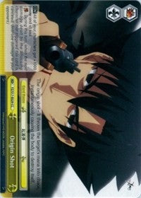 Image of Origin Shot (FZ/S17-E029 CC) [Fate/Zero]