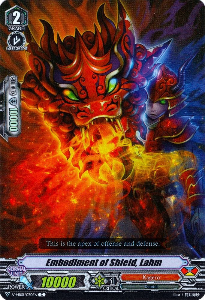 Image of Embodiment of Shield, Lahm (Parallel Foil) (V-MB01/030EN) [PSYqualia Strife]