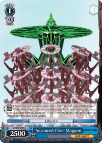Image of Advanced Class Mugann (GL/S52-E095) [Gurren Lagann]