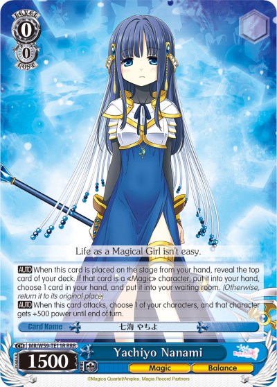 Image of Yachiyo Nanami (MR/W59-TE11R RRR) [Magia Record: Puella Magi Madoka Magica [Side Story] (Mobile)]