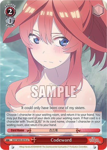 Image of Codeword (5HY/W90-E076 U) [The Quintessential Quintuplets 2]