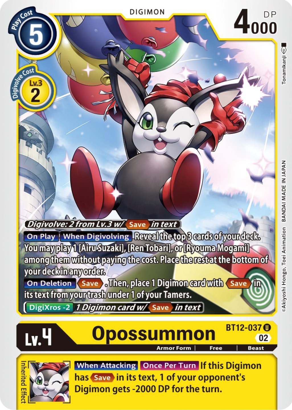 Image of Opossummon [BT12-037] [Across Time]