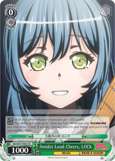 Image of Amidst Loud Cheers, LOCK (BD/W73-TE02 TD) [BanG Dream! Vol.2]