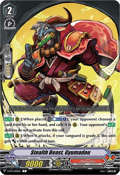 Image of Stealth Beast, Gyumadou (V-BT11/049EN) [Storm of the Blue Cavalry]