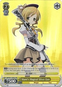 Image of Mami's Magical Silver Gun (MM/W17-E001S SR) [Puella Magi Madoka Magica]